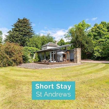The Bothy - Feddinch Villa St Andrews Dış mekan fotoğraf
